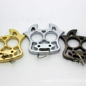 cow BRASS KNUCKLES keychain