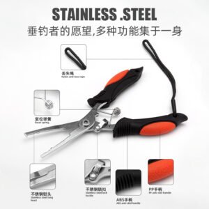 Multifunctional fishing pliers fishing gear set wholesale - Image 6