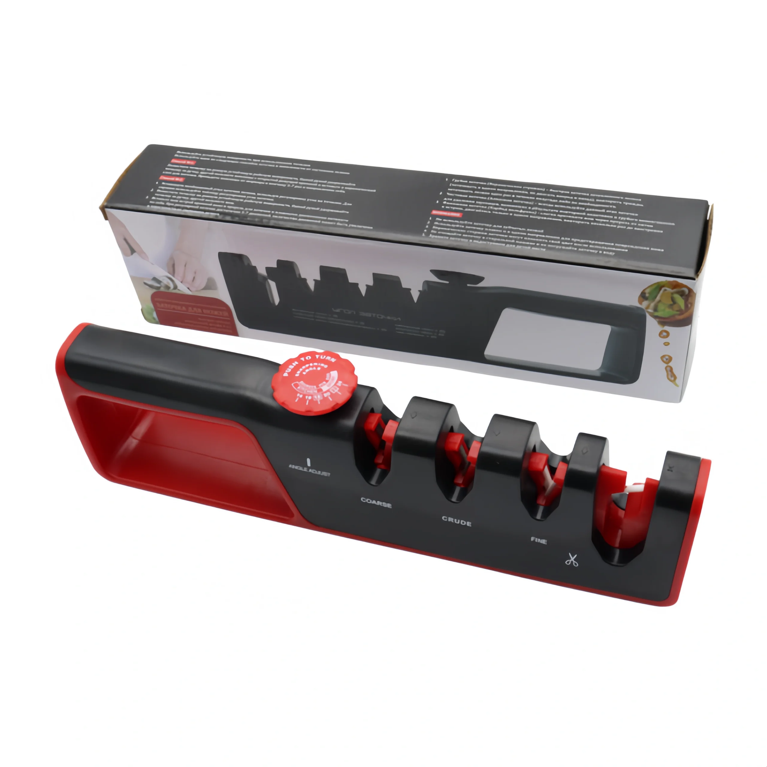 61 Adjustable knife sharpener - Image 1