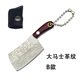 wholesale Mini Fixed Blade Keychain Knife Collection mini fixed blade knife, keychain knife, neck knife- OTF Knives Wholesale Manufacturer | TOP KNIVES LLC Mini fixed blade keychain knife collection Damascus B style image