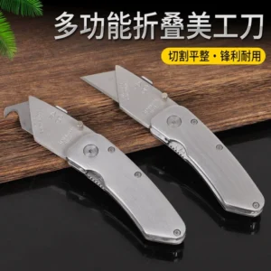 Outdoor Utility Knife Catalog Model for Wholesale
