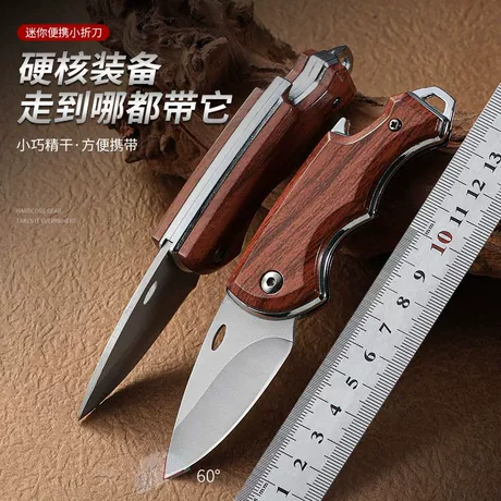 Outdoor Utility Knife OEM Ready for Wholesale