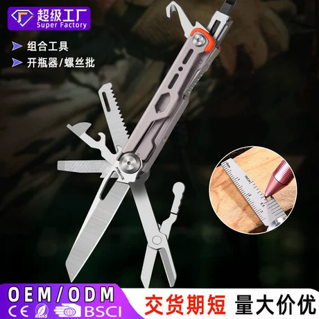 Camping Folding Knife for Wholesale