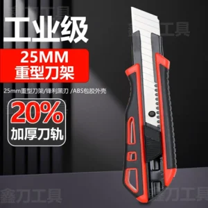 Camping Utility Knife for Wholesale