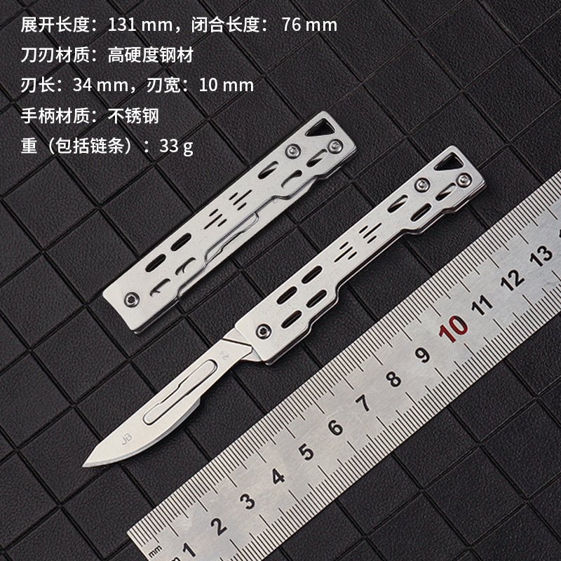 Outdoor Folding Knife Retail Display for Wholesale