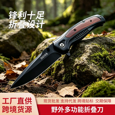 Outdoor Fixed Blade Knife Catalog Model for Wholesale