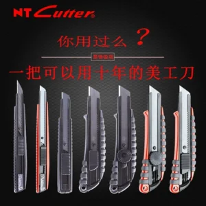 Camping Utility Knife Catalog Model for Wholesale