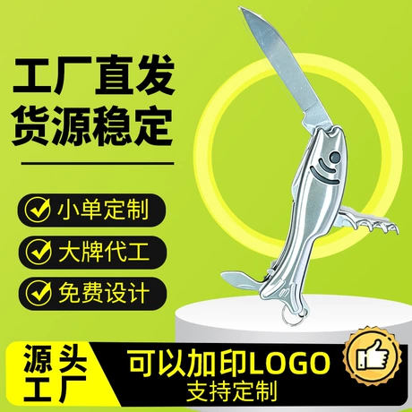 Outdoor Folding Knife OEM Ready for Wholesale