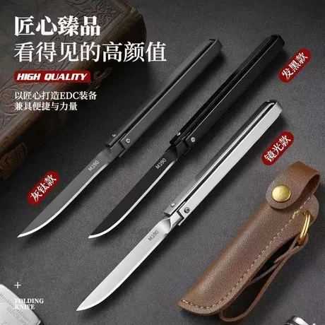 Outdoor Folding Knife OEM Ready for Wholesale
