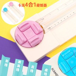 Utility Knife for Wholesale