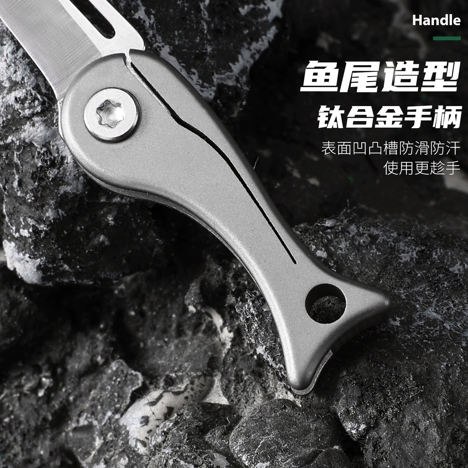 02-032c192cabe1.webp Outdoor Utility Knife Catalog Model for Wholesale