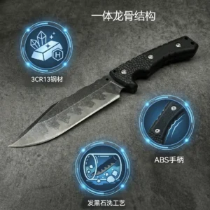 Camping Fixed Blade Knife for Wholesale