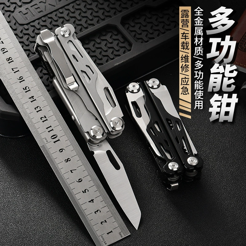 Camping Folding Knife Retail Display for Wholesale