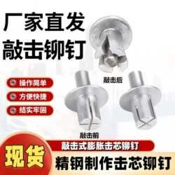 Outdoor Folding Knife Bulk Supply Bulk Supply for Wholesale