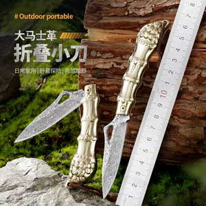 Outdoor Damascus Pocket Knives for Wholesale