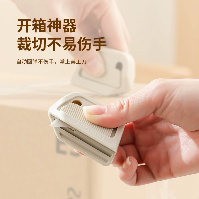 Outdoor Utility Knife Catalog Model for Wholesale