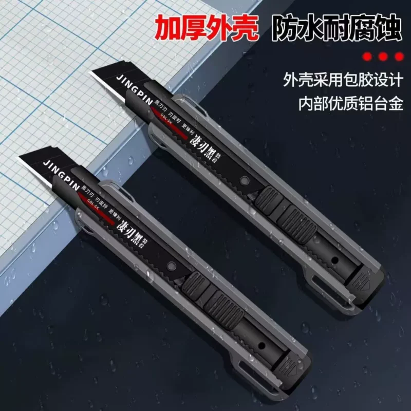 Outdoor Utility Knife Catalog Model for Wholesale
