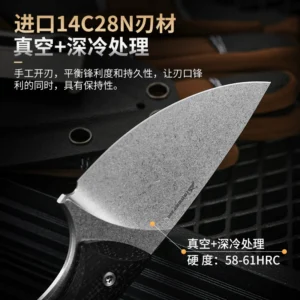 Camping 14C28N EDC Fixed Blade Knife for Wholesale