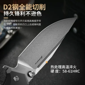D2 Camping Fixed Blade Knife Retail Display for Wholesale