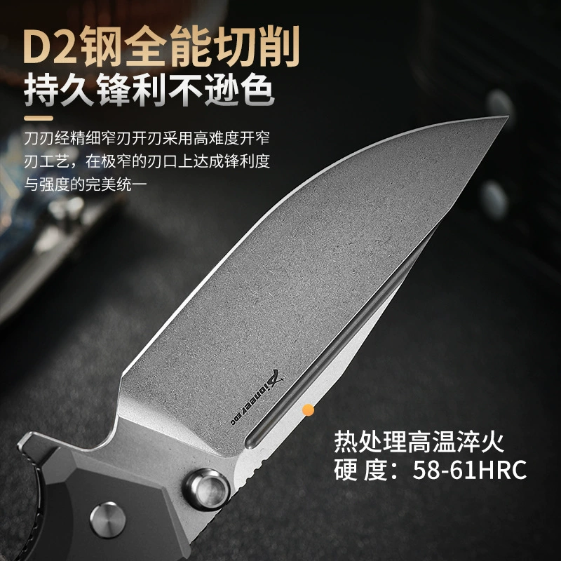 D2 Camping Fixed Blade Knife Retail Display for Wholesale