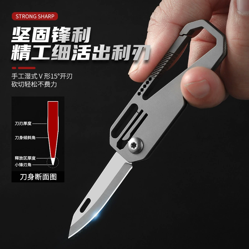 Titanium alloy Outdoor Utility Knife Catalog Model for Wholesale