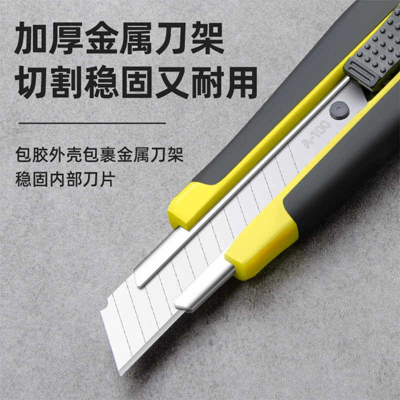 Outdoor Utility Knife for Wholesale