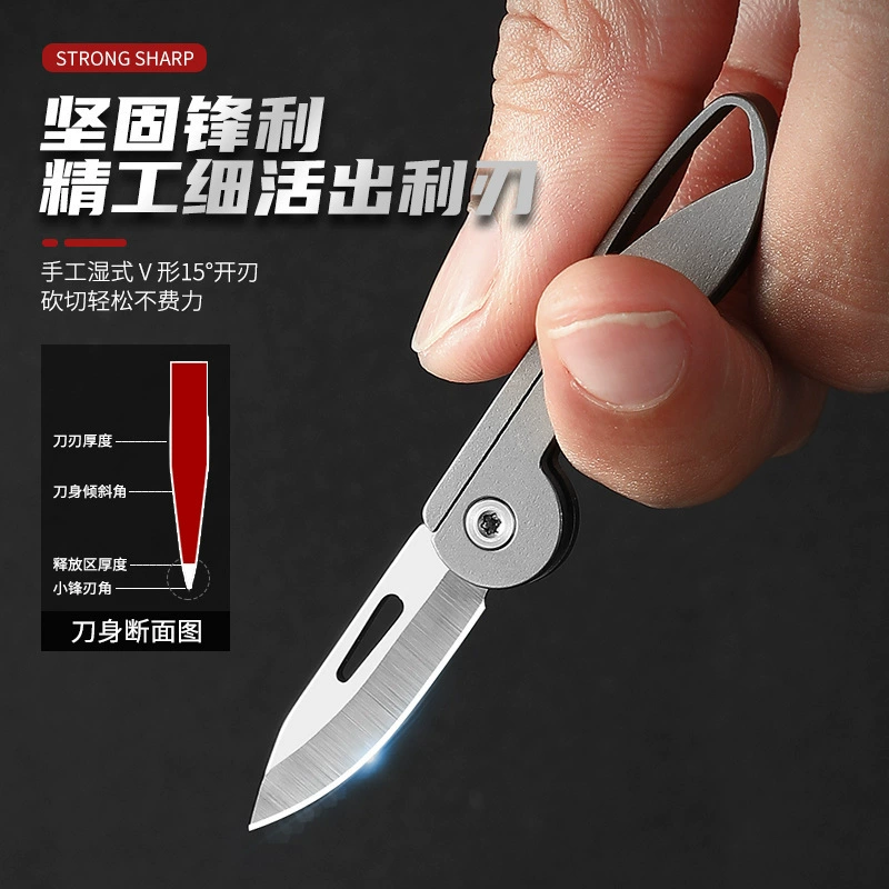 Titanium Alloy Outdoor Mini EDC Folding Knife for Wholesale