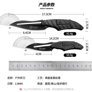 Outdoor Large EDC Folding Knife for Wholesale