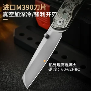 m390 Outdoor Folding Knife Bulk Supply 026 , m390, 172 , 70 , 17.5, 5.7, 2.3 , 2458989 , 2389898 , 2026789 , 1, 202 , 30, 100, 7, 4000 for Wholesale