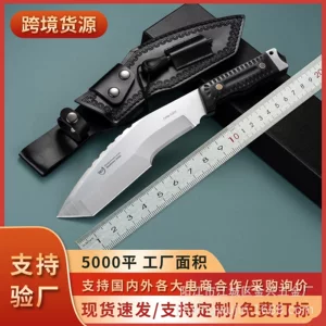 Mini Camping Fixed Blade Knife for Wholesale