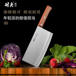 Stainless steel Camping Paring Knife for Wholesale