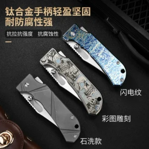 D2 Camping Ceramic Folding Knife for Wholesale