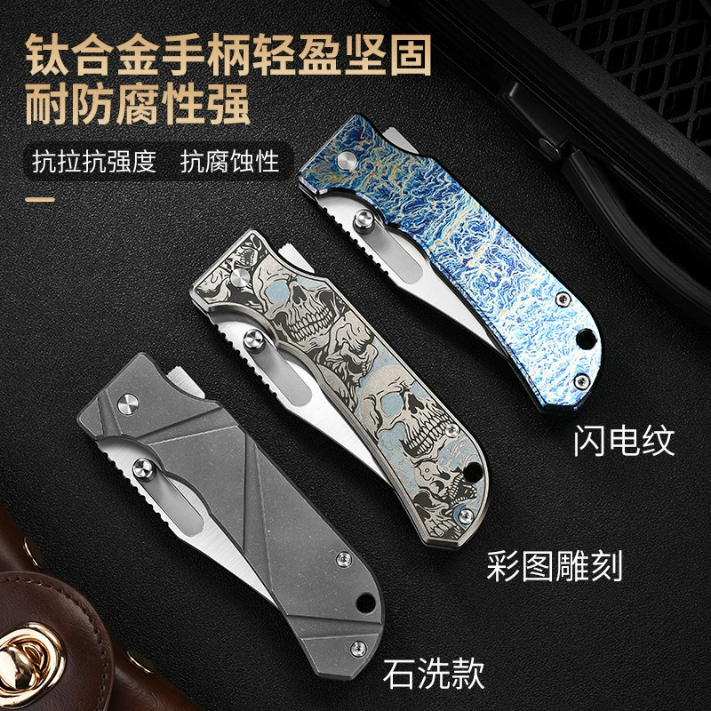 D2 Camping Ceramic Folding Knife for Wholesale