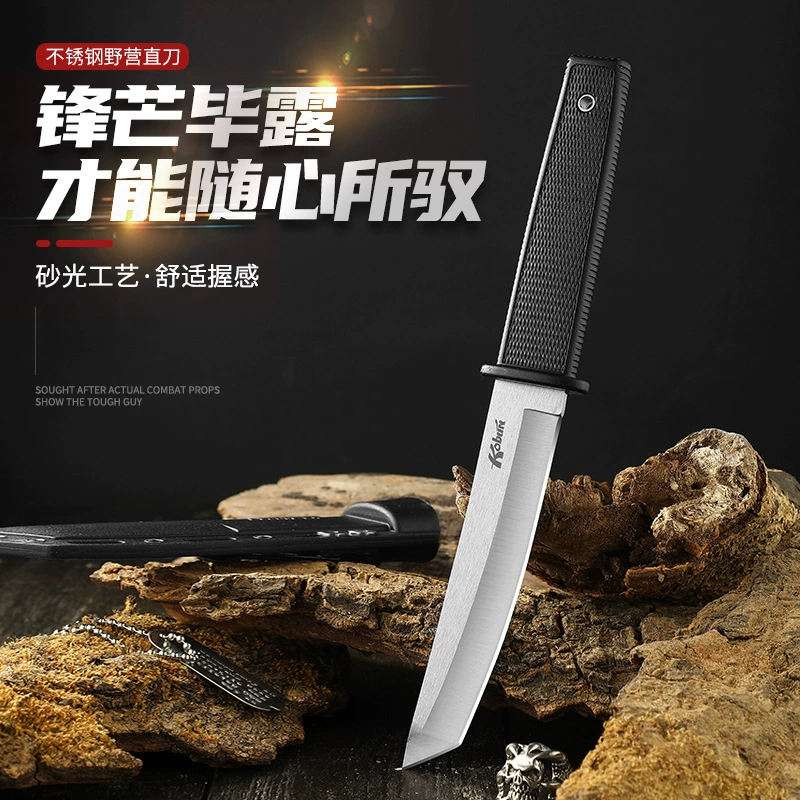 Outdoor Utility Knife OEM Ready for Wholesale