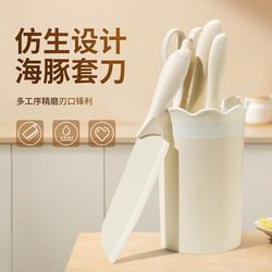 3Cr13 Camping Kitchen Knife for Wholesale