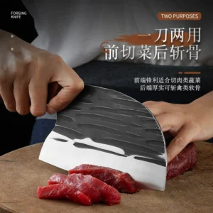 Stainless steel Outdoor Kitchen Knife Retail Display for Wholesale