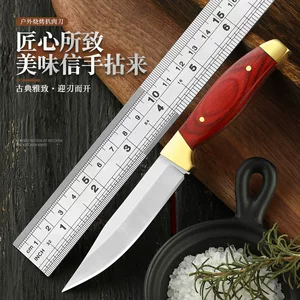 Outdoor Folding Knife for Wholesale