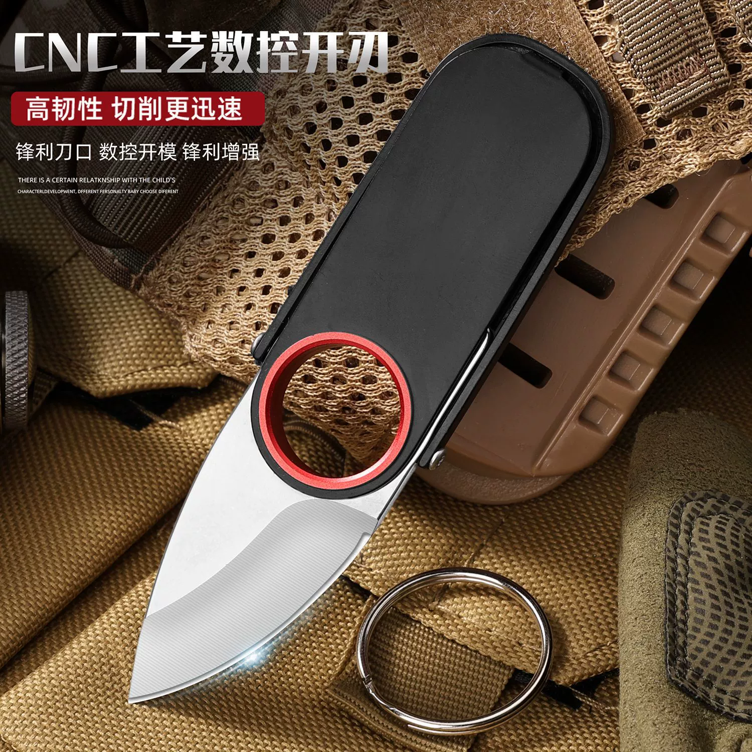 02-2a8f3a0d2e11.webp Camping Utility Knife for Wholesale