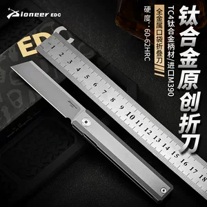 Camping Folding Knife Catalog Model for Wholesale