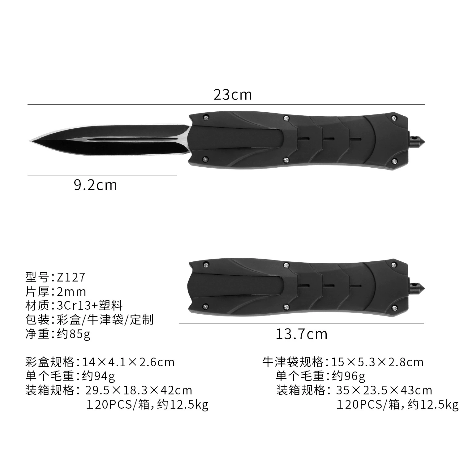 02-2c165c873b01.webp Camping Fixed Blade Knife Retail Display for Wholesale