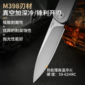 Outdoor EDC Folding Knife for Wholesale