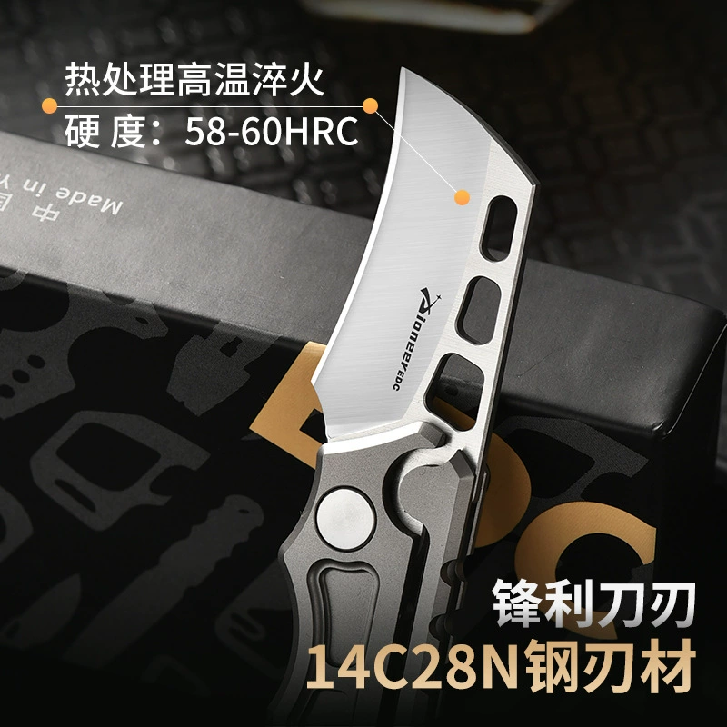 Outdoor 14C28N Mini EDC Folding Knife for Wholesale