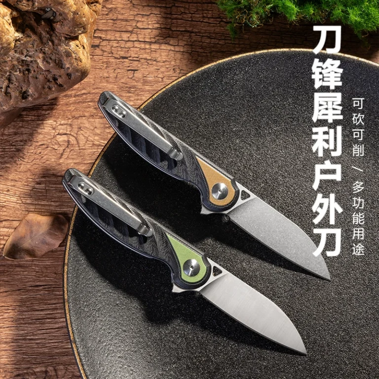 Складной нож D2 с рукоятью G10