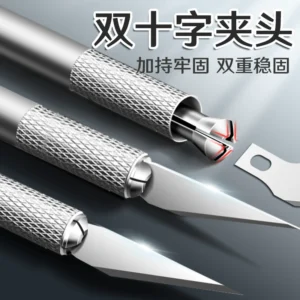 Outdoor Utility Knife Retail Display for Wholesale