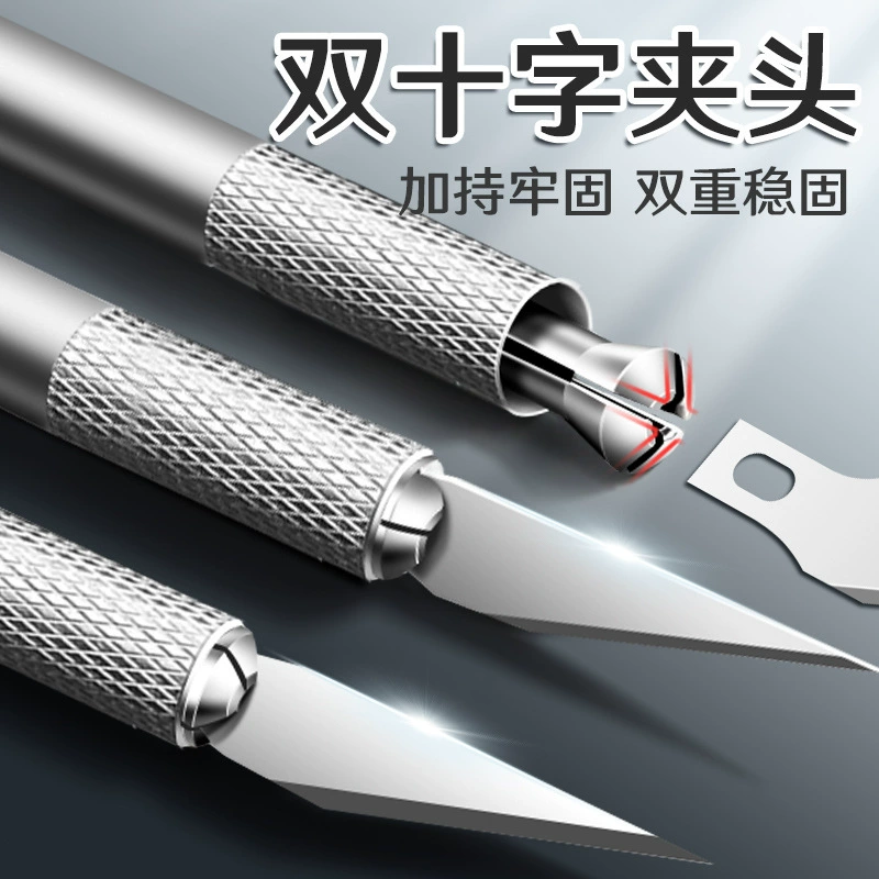 Outdoor Utility Knife Retail Display for Wholesale