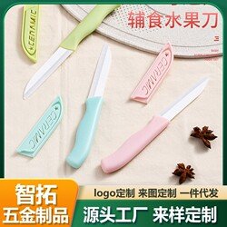 Stainless steel Outdoor Kitchen Knife Retail Display for Wholesale