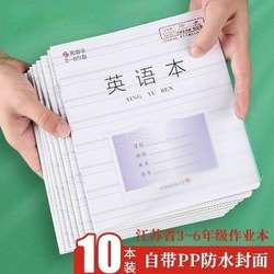 Outdoor Utility Knife Catalog Model for Wholesale