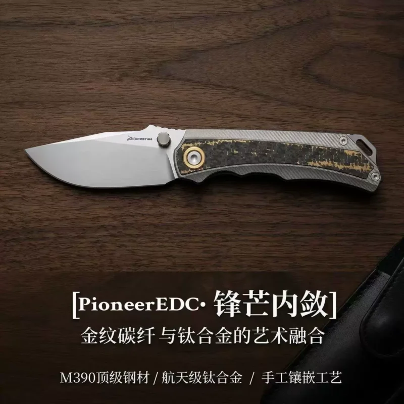 m390 Outdoor Folding Knife Bulk Supply 025 for Wholesale