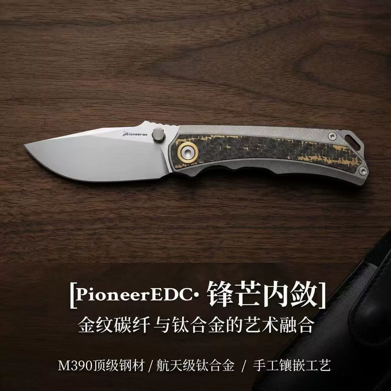 02-38ce6b101b01.webp m390 Outdoor Folding Knife Bulk Supply 025 for Wholesale
