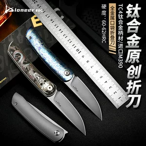 VG10 Outdoor Damascus Knife OEM Ready for Wholesale